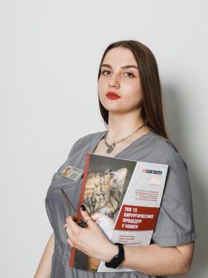 Фото врача Лебедянская Анастасия Игоревна