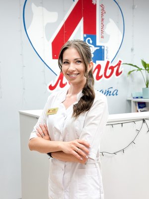 Фото врача Гаврилова Марина Александровна