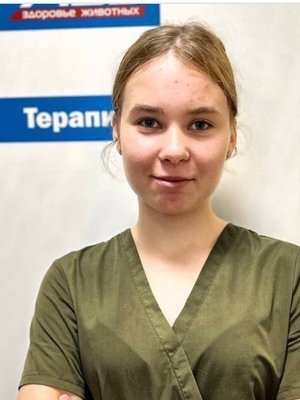 Фото врача Румянцева Александра Максимовна
