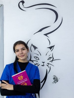Фото врача Мирзабалаева Виолетта Вадимовна