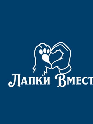 Фото врача Валугина Анастасия