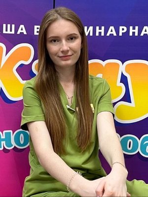 Фото врача Дарья Сергеева