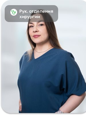 Фото врача Баяндина Ольга