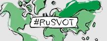 Логотип ассоциации Российское общество ветеринарной ортопедии и травматологии (RuSVOT)